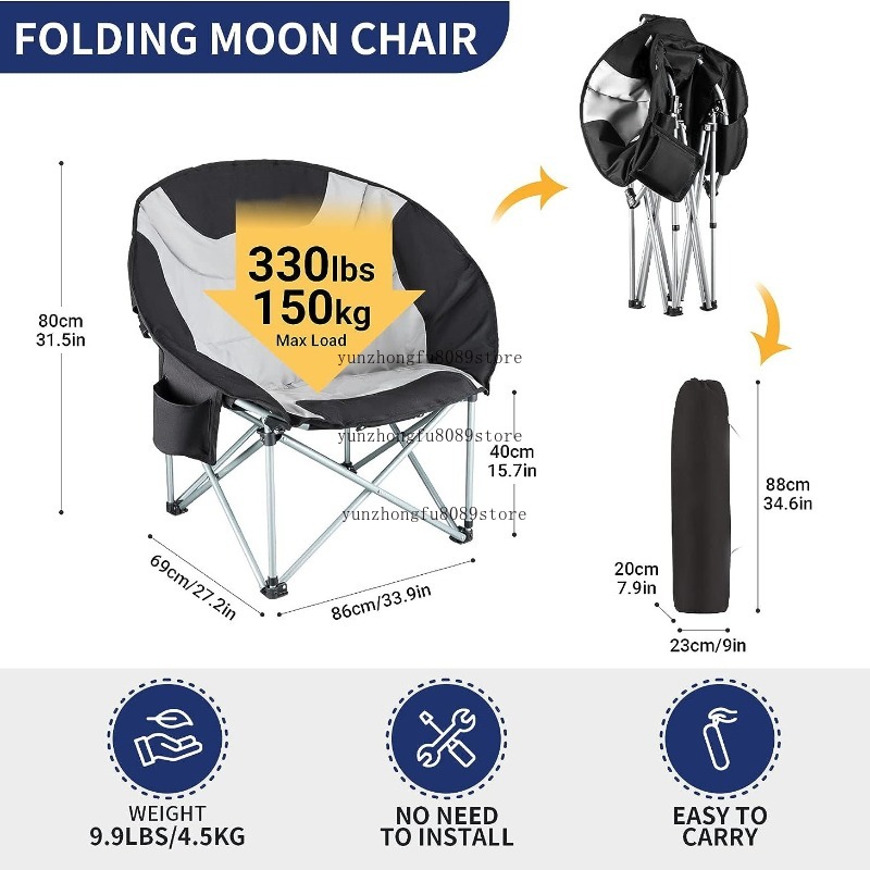 Oversized Padded Camping Moon  - Outdoor Camping Chairs ulasan dan harga
