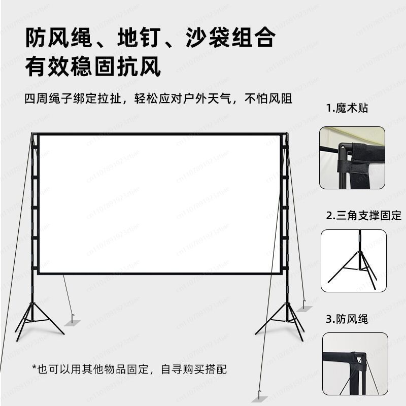 Outdoor Projector Screen Stand - Outdoor Camping Movies ulasan dan harga