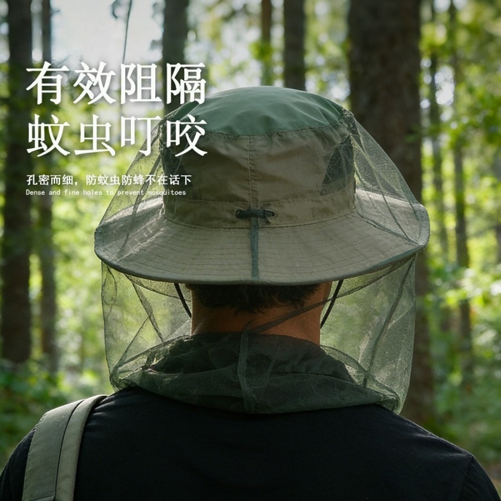 5pcs Adjustable Mosquito Bee P - Outdoor Camping Mosquito Net ulasan dan harga
