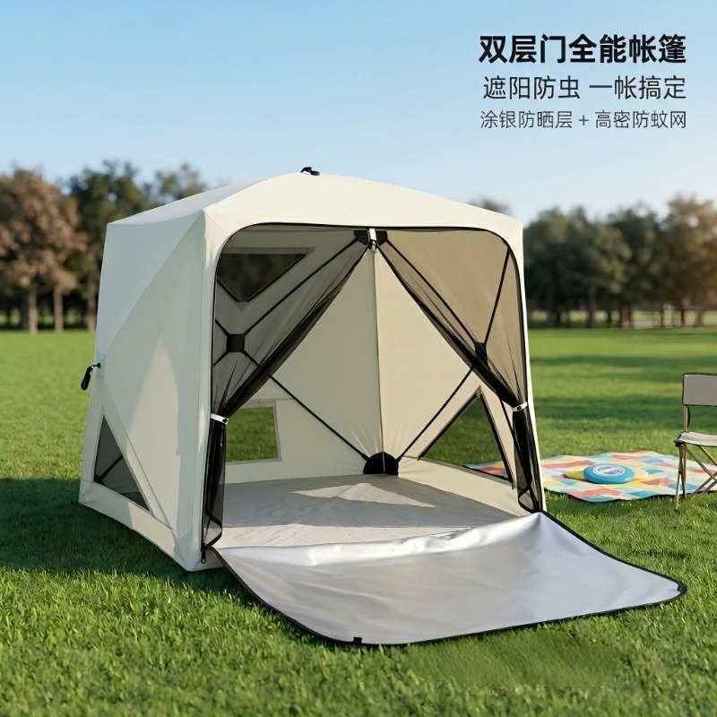 Portable All-Round Camping Ten - Outdoor Camping Mosquito Net ulasan dan harga