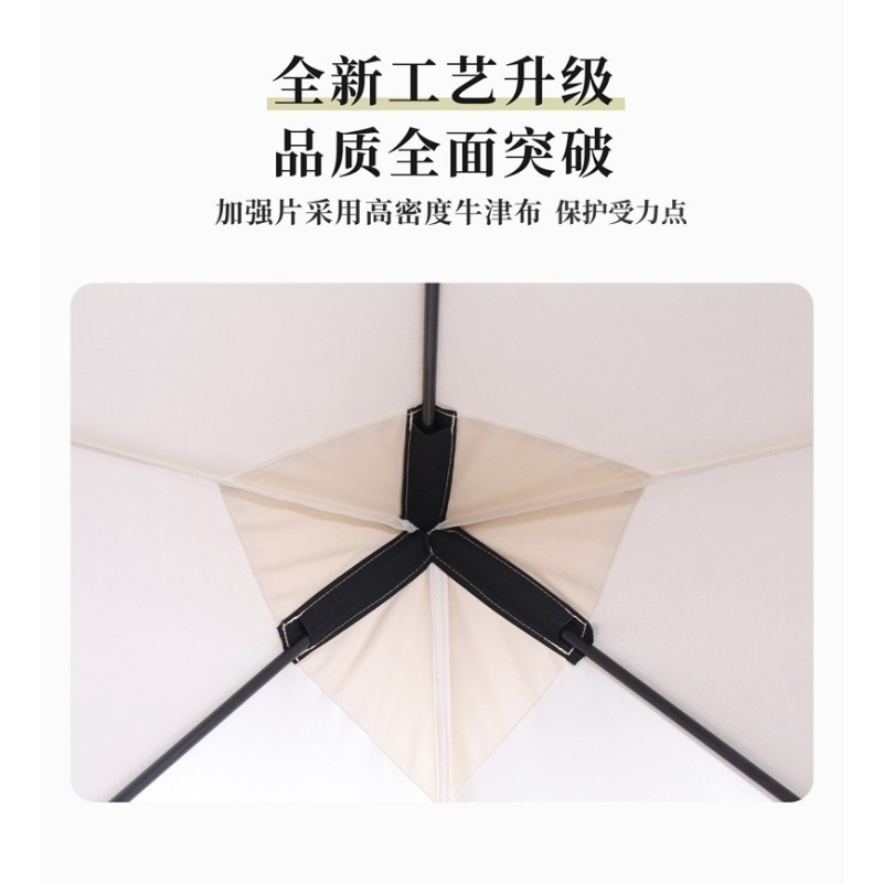 Portable All-Round Camping Ten - Outdoor Camping Mosquito Net ulasan dan harga