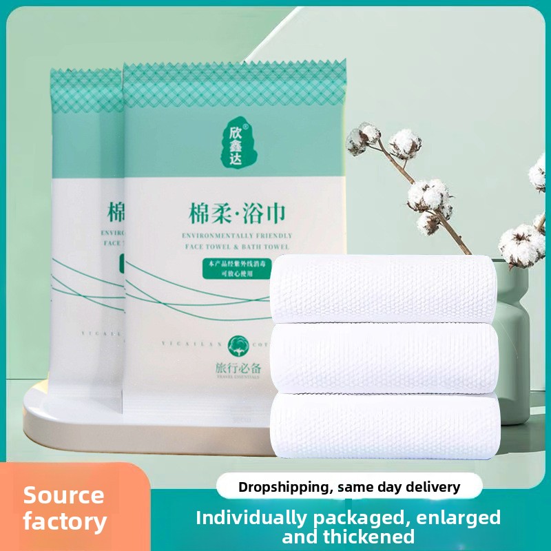 Portable Disposable Bath Towel - Outdoor Camping Bathroom ulasan dan harga