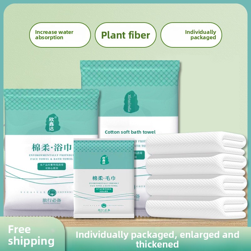 Portable Disposable Bath Towel - Outdoor Camping Bathroom ulasan dan harga