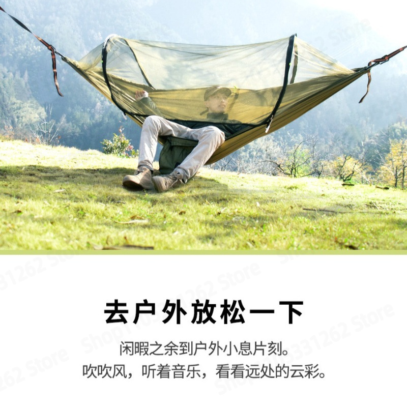 Automatic Quick Open Anti Flip - Outdoor Camping Mosquito Net ulasan dan harga