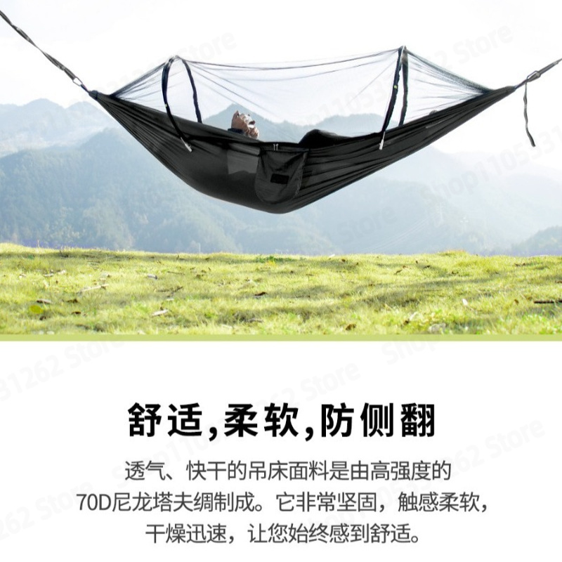 Automatic Quick Open Anti Flip - Outdoor Camping Mosquito Net ulasan dan harga