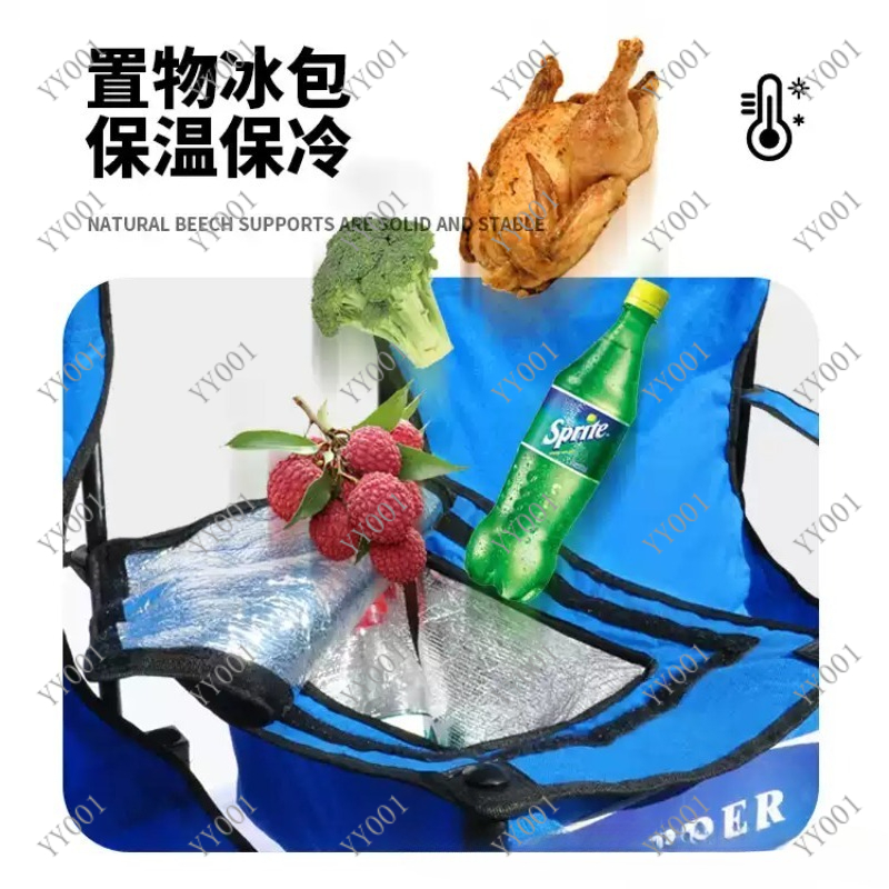 Portable Double Folding Campin - Outdoor Camping Chairs ulasan dan harga
