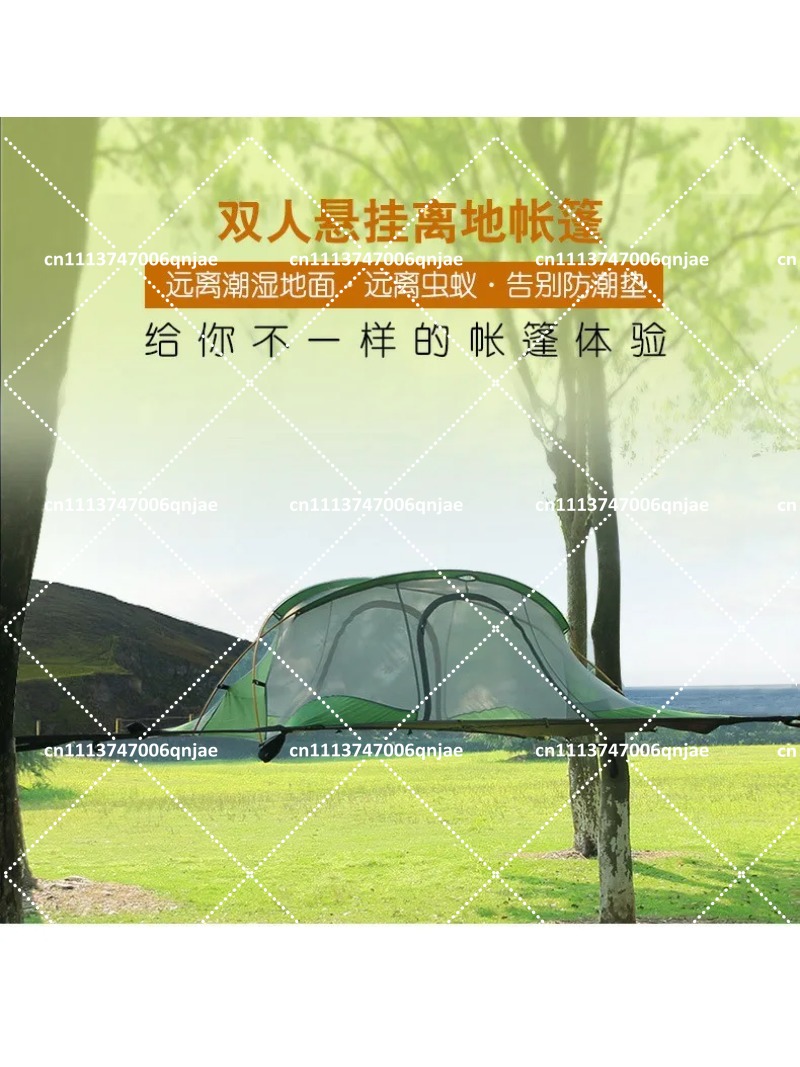Green Portable Camping Tree Ne - Outdoor Camping Mosquito Net ulasan dan harga