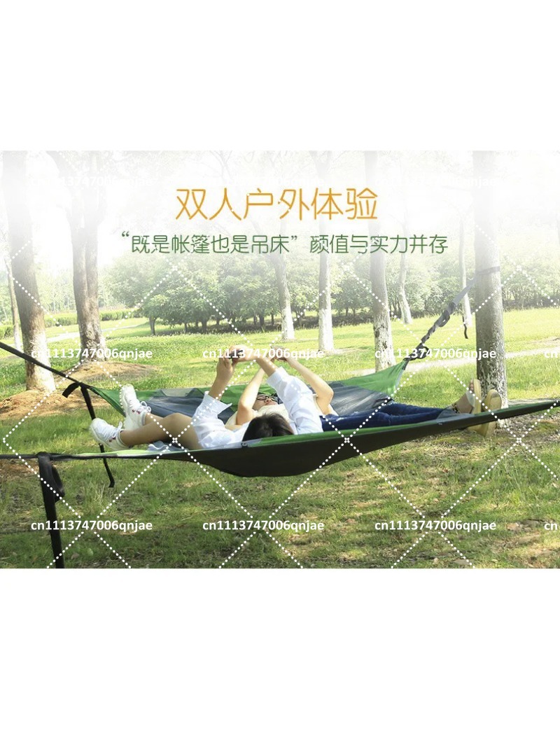 Green Portable Camping Tree Ne - Outdoor Camping Mosquito Net ulasan dan harga