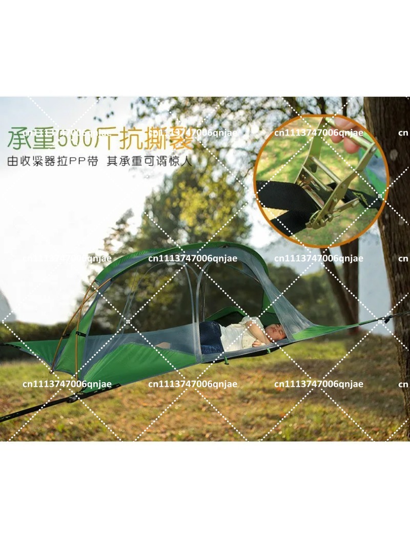 Green Portable Camping Tree Ne - Outdoor Camping Mosquito Net ulasan dan harga